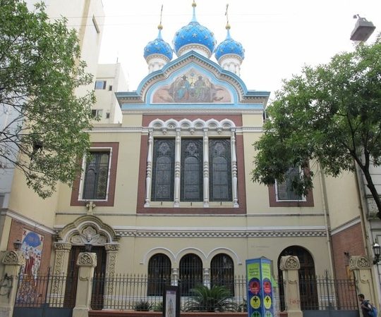 Iglesia Ortodoxa Rusa Watertec Humedad de Cimientos